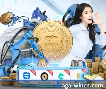全球扩展